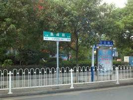 鹿峰街道 鹿峰街道