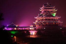 江南溫嶺 江南溫嶺