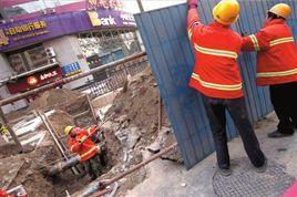 4·1北京路人墜落熱水地坑被燙傷事件 4·1北京路人墜落熱水地坑被燙傷事件