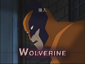 《X戰警：進化》