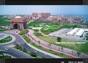 阿聯酋長國宮酒店