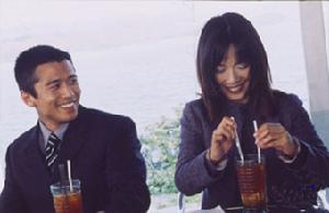 《公私戀事多》