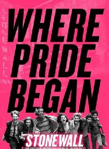 石牆[2015年由羅蘭·艾默里奇指導的電影]