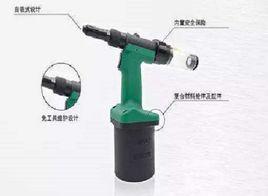 氣動拉鉚機 氣動拉鉚機