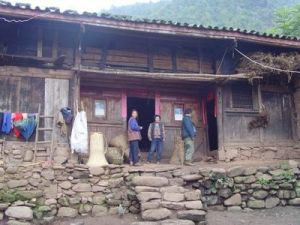 下袁家村 下袁家村