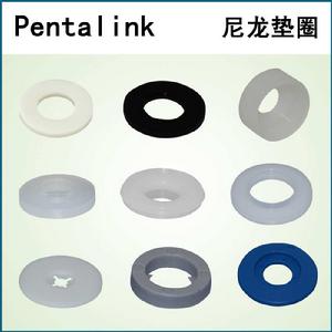 尼龍墊圈 尼龍墊圈