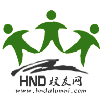 HND校友網logo
