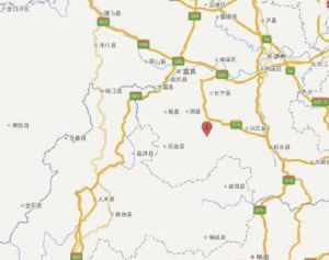 12·16興文地震 12·16興文地震