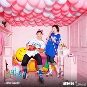 非常可愛 非常可愛