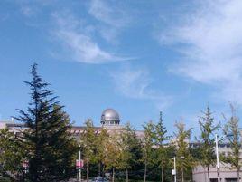 魯東大學天文台 魯東大學天文台