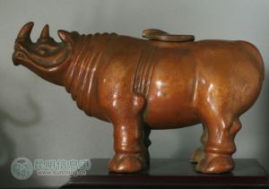 雲南斑銅 雲南斑銅