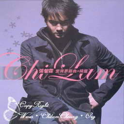 《自首宣言》 《自首宣言》