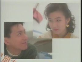 再見亦是朋友 再見亦是朋友