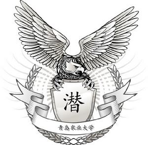 潛能開發協會會標