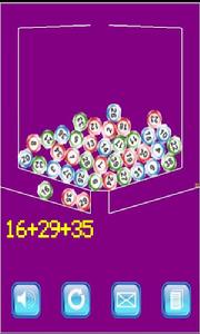 六合彩攪珠 六合彩攪珠