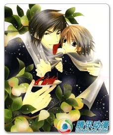 《純情恐怖主義者》 《純情恐怖主義者》