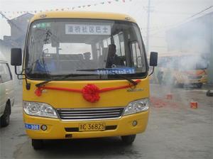 溫州潘橋社區巴士 溫州潘橋社區巴士