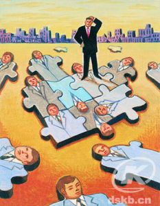 持股鎖定期 持股鎖定期