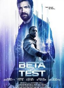 驗收測試[美國2016年尼古拉斯·吉內執導電影]