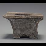 新石器時代河姆渡文化陶方形四足盂器 新石器時代河姆渡文化陶方形四足盂器