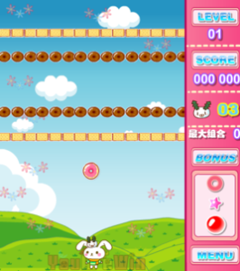 兔寶兔仔蛋糕碰碰