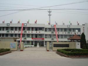 聯辦國小 聯辦國小