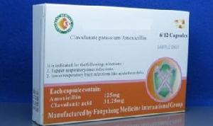 克拉維酸鉀羥氨苄青黴素(1:2)顆粒劑