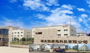 湖北恆穎超科技有限公司 湖北恆穎超科技有限公司