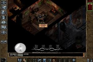 （圖）遊戲人物