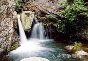 黃陂木蘭風景區