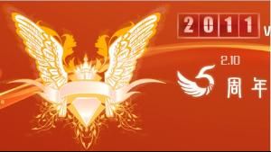 許嵩官方論壇 許嵩官方論壇