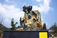 仙姑採藥、仙姑導航、仙姑送子