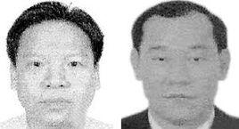 中行開平案 中行開平案