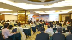 財智菁英深圳人才精益模式論壇