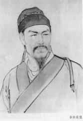 破陣子·為陳同甫賦壯詞以寄之 破陣子·為陳同甫賦壯詞以寄之