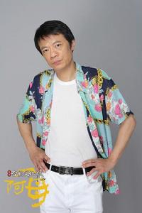 阿母[2014年台灣電視劇]