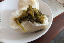 酸菜包子 酸菜包子