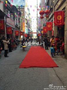 東鎮街道[廣東省信宜市東鎮]