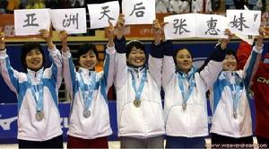 “互動維客支持環保”簽名活動