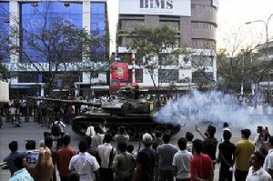 武裝叛亂暴亂罪