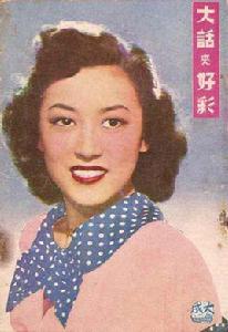 大話夾好彩 大話夾好彩