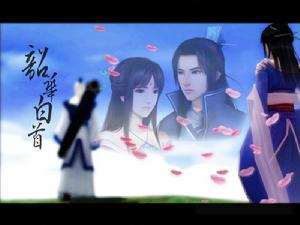 韶華白首,千山萬水,跨越時間與空間的距離