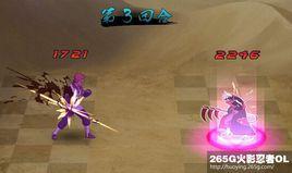 咒術·死司憑血 咒術·死司憑血