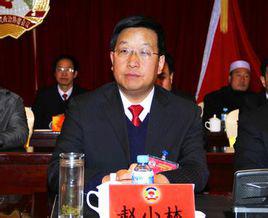 趙小林[平涼市崆峒區政府區長]