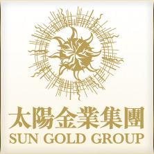 太陽金業集團 太陽金業集團