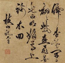 網路配圖 網路配圖