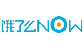 餓了么Now 餓了么Now