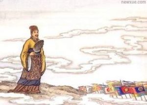 詠懷古蹟五首其五畫