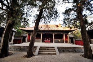 尼山孔廟 尼山孔廟