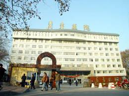 河南科技大學第三附屬醫院 河南科技大學第三附屬醫院